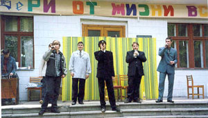 КВН