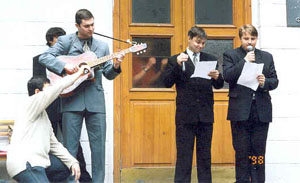 все
